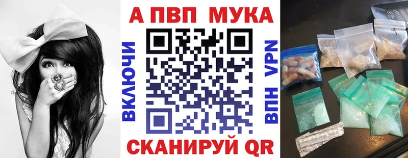 Названия наркотиков Верхотурье МАРИХУАНА  Кодеин  ГАШИШ  Меф мяу мяу  Cocaine  БУТИРАТ 
