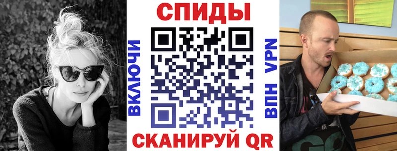 Амфетамин VHQ  Верхотурье 
