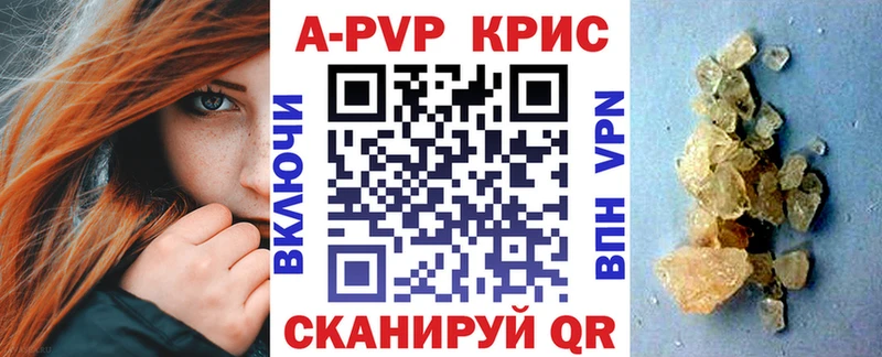 дарк нет как зайти Верхотурье Альфа ПВП мука