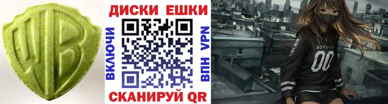Ecstasy Philipp Plein  Верхотурье 