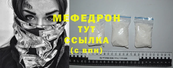 амфетамин Верхний Тагил