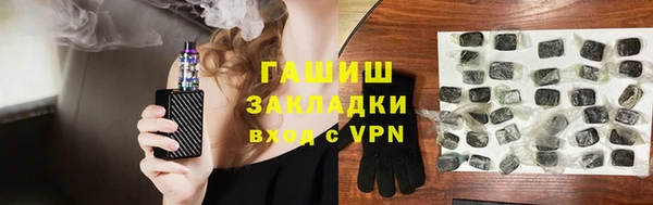 a pvp Верея