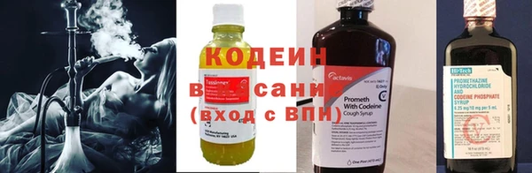 мдпв Волосово