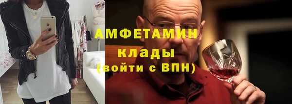 a pvp Верея