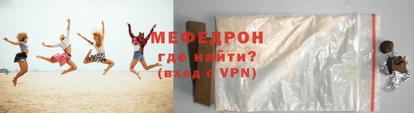 амфетамин Верхний Тагил
