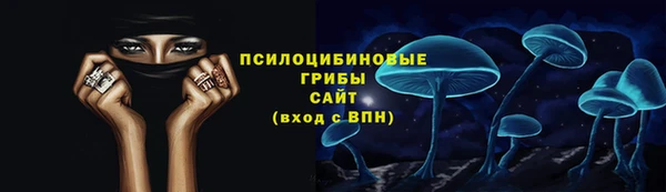 амфетамин Верхний Тагил