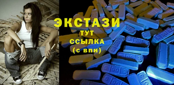 гидропоника Семикаракорск