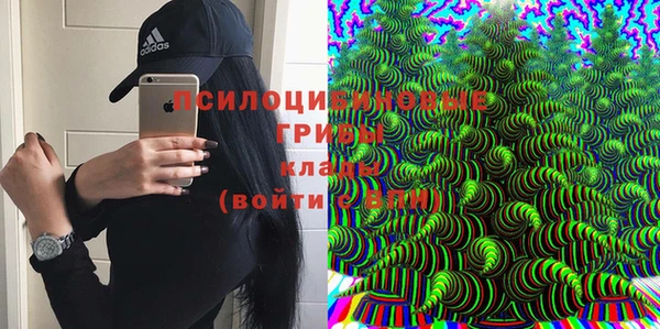 амфетамин Верхний Тагил