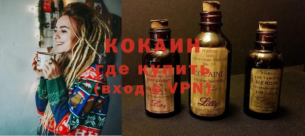 a pvp Верея