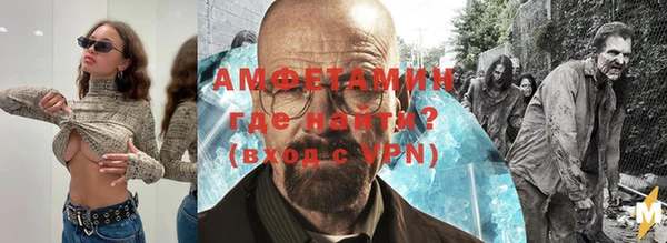 a pvp Верея