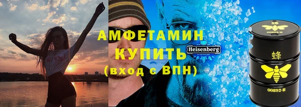 a pvp Верея
