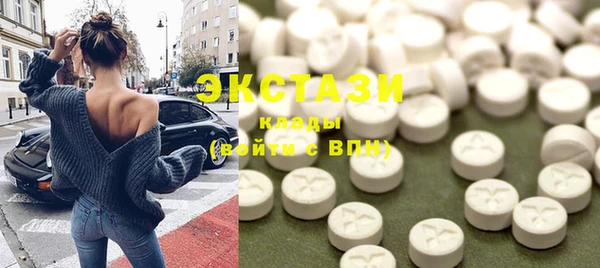 амфетамин Верхний Тагил