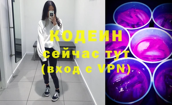 a pvp Верея