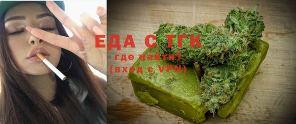 кокаин VHQ Семёнов