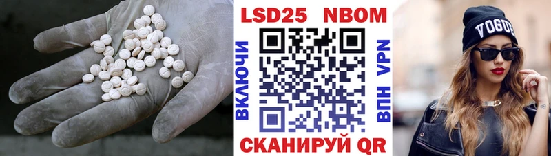 Лсд 25 экстази ecstasy  купить наркоту  Верхотурье 