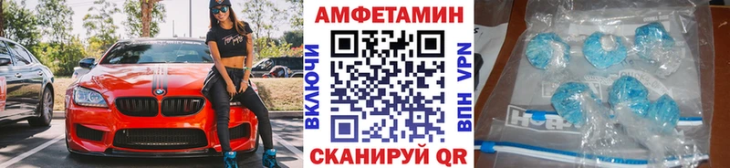 наркотики  kraken сайт  МЕТАМФЕТАМИН мет  Верхотурье 