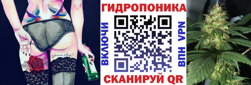 Марихуана THC 21%  Верхотурье 